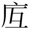 图