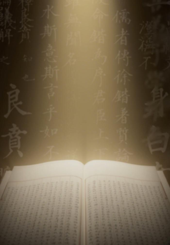 https://p6-ancientlib-sign.byteimg.com/tos-cn-i-ceu0di7tn2/common/43ce59ee891fc6fac5df17f3d63f95ef.png~tplv-ceu0di7tn2-jpeg-resize:700:q70.jpeg?lk3s=9b36c168&x-expires=1783296000&x-signature=%2F%2B%2FqblG220yJDkF50EJLzCZQIb0%3D