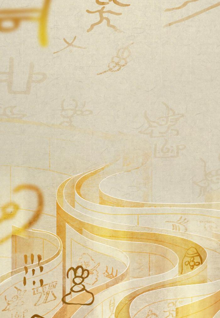 https://p6-ancientlib-sign.byteimg.com/tos-cn-i-ceu0di7tn2/common/cf0a3b27039bc697593987878f95fb8f.png~tplv-ceu0di7tn2-jpeg-resize:700:q70.jpeg?lk3s=9b36c168&x-expires=1780704000&x-signature=7NpvBnm%2FzDloV4Lo%2BSBWtsHC9Yw%3D