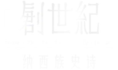 https://p9-ancientlib-sign.byteimg.com/tos-cn-i-ceu0di7tn2/common/cf0a3b27039bc697593987878f95fb8f.png~tplv-ceu0di7tn2-jpeg-resize:700:q70.jpeg?lk3s=9b36c168&x-expires=1780704000&x-signature=Hp71TImoKGHLc52MHuhA6Dhbpjs%3D